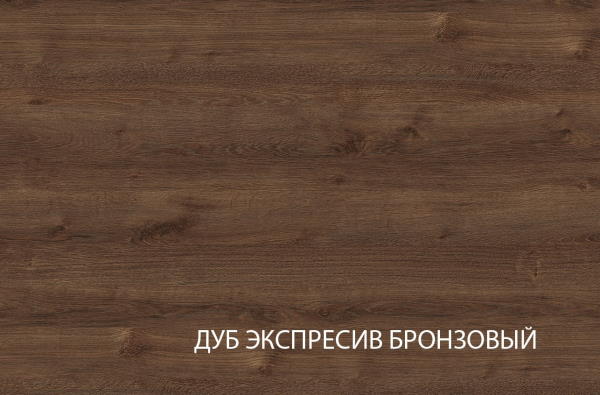 Фото Стол журнальный Брасс (Brass) от производителя Анрэкс в Гурзуф по цене 6 820 ₽