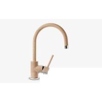 Смеситель цветной Granfest 3023 (h335) (Цвет смесителя хром) в Гурзуф от производителя 