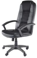 Кресло компьютерное Signal Q-019 (Материал обивки: экокожа, цвет обивки: черный (Signal) ) в Гурзуф от производителя 