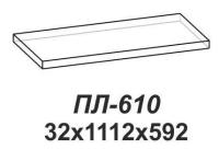 Полка Лотос ПЛ-610 (венге  (Сантан) ) в Гурзуф от производителя 