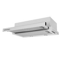 Фото vytyazhki вытяжка телескопическая clyde (c) 60 (596х330(485)хh180) производитель Maunfeld