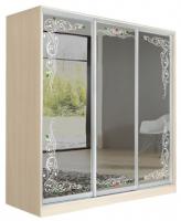 Шкаф-купе Оскар 3.3 (1,77х0,6х2,3 - 3 двери) в интернет магазине Планета Комфорта Фото shkafy-kupe-s-risunkom шкаф-купе оскар 3.3 (1,77х0,6х2,3 - 3 двери) производитель Мебель Маркет