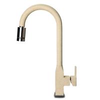 Смеситель цветной Granfest 3673 (h470) (Цвет смесителя белый) в Гурзуф от производителя 