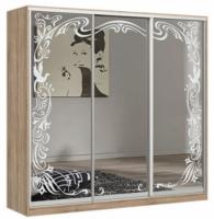 Шкаф-купе Оскар 4.8 (2,22х0,6х2,2 - 3 двери) в интернет магазине Планета Комфорта Фото shkafy-kupe-s-risunkom шкаф-купе оскар 4.8 (2,22х0,6х2,2 - 3 двери) производитель Мебель Маркет